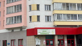 В Кировской области создадут совет движения «За медицину здорового долголетия»