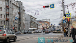 Росреестр назвал самые популярные названия улиц в России