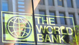 Всемирный банк: ВВП России по итогам 2023 года вырастет на 1,6 %