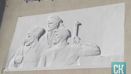 В Кировской области подвели итоги трех лет работы фонда «Защитники Отечества»