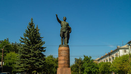 Для капремонта памятника Сергею Кирову ищут подрядчика