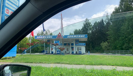 В Кирове поймали парня, который предложил продать место в очереди на АЗС