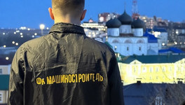 Кировский футбольный клуб «Машиностроитель» останавливает работу