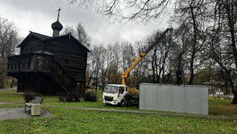 В Слободском займутся «Парижанкой»
