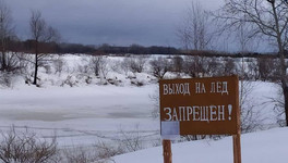 Жителей Котельнича во время половодья будут перевозить на пароме