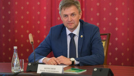 Председатель областного Заксобрания Роман Береснев сообщил, что его взломали