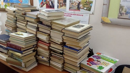 Кировчане собрали более 400 книг для школьных библиотек