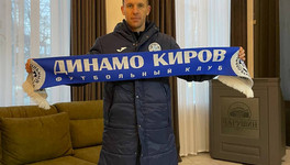 Помощник Виктора Булатова покинул «Динамо»