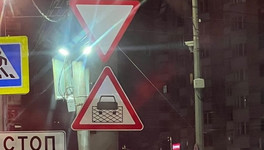 На перекрёстке улиц Воровского и Производственной установили новый дорожный знак