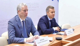 Жители Кировской области заключили почти 20 тысяч договоров на догазификацию