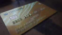 На кировчанина завели уголовное дело за покупки с чужой банковской карты