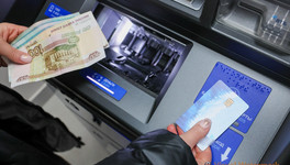 Кировчане вдвое чаще выбирают вклады до трех месяцев