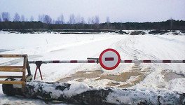 Ещё три ледовые переправы закрыли в Кировской области