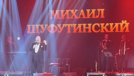 Шуфутинский признался кировским зрителям, что был троечником в школе
