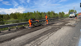 На ремонт трассы Кострома - Шарья - Киров - Пермь потратят 210 млн рублей