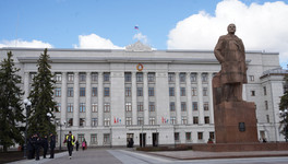 В Кирове осенью могут принять закон о первом рабочем месте
