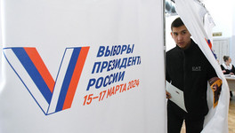 Явка на выборах президента России превысила показатель 2018 года