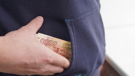 В Кировской области задержали курьера мошенников, забравшего у пенсионерки более 1 млн рублей