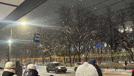 В конце февраля россиян ждёт четырёхдневная рабочая неделя