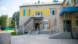 В августе в Кирове начнёт работать детский сад для детей с особенностями развития