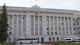 В правительстве Кировской области произошли массовые перестановки