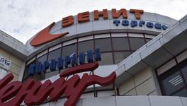 Половину ТЦ «Зенит» в Кирове продают за 140 млн рублей
