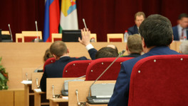 Депутаты Заксобрания Кировской области поддержали повышение пенсионного возраста