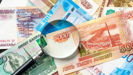 Центробанк РФ: появилась новая схема мошенничества с купюрами
