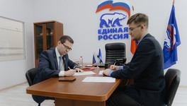 Депутат Борис Веснин подал документы для участия в праймериз «Единой России» в Госдуму