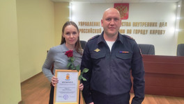 В Кирове сотрудница банка спасла пенсионерку от мошенников