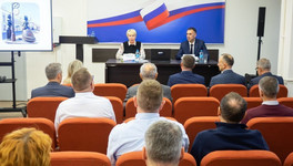 В Кирове обсудили стратегию развития города с промышленниками