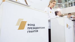 Кировчане получили 57 миллионов рублей на реализацию своих идей