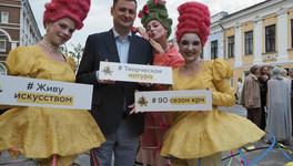 В Кирове пройдет «Ночь театральных искусств»