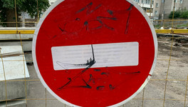 В Кирове на неделю перекроют проезд на улице Свободы