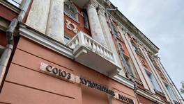 В Кирове планируют отреставрировать «Кошкин дом»