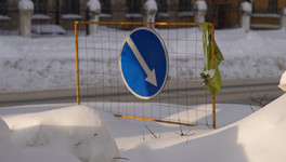 В Чистых Прудах ограничили движение по улице Песочной