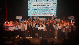 20 кировских школьников и студентов выиграли поездку в город-герой Ленинград