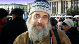 Умер известный кировский фотохудожник Сергей Скляров