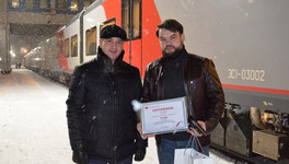 75-тысячного пассажира «Ласточки» наградили в Кирове