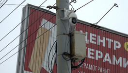 С 2024 года в России будут действовать новые правила установки дорожных камер