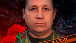 На СВО погиб житель поселка Демьяново Николай Филев
