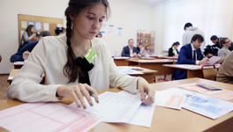 Шесть кировских выпускников сдали ЕГЭ по русскому языку на 100 баллов