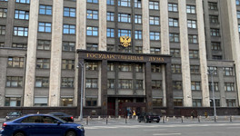 Сентябрьские нововведения: что изменится в жизни россиян после 1 сентября