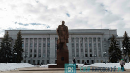 Органы власти Кировской области открыли официальные каналы в MAX