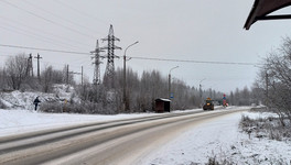 В Кировской области закрыли последнюю ледовую переправу