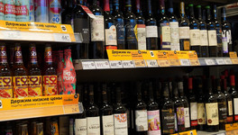 Будут ли продавать алкоголь 1 июня в Кирове?