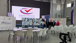В Кирове открыли Центр общественного наблюдения за выборами президента
