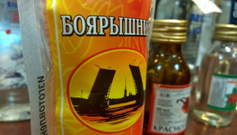 В Кирове после обращения УМВД усилят борьбу с нелегальной продажей алкоголя