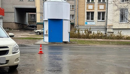 В Кирове водитель «Фольксвагена» сбил 8-летнюю девочку