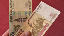 Центробанк планирует вернуть купюры номиналом 10 рублей